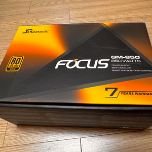 시소닉 FOCUS GM-850 GOLD 모듈러 파워