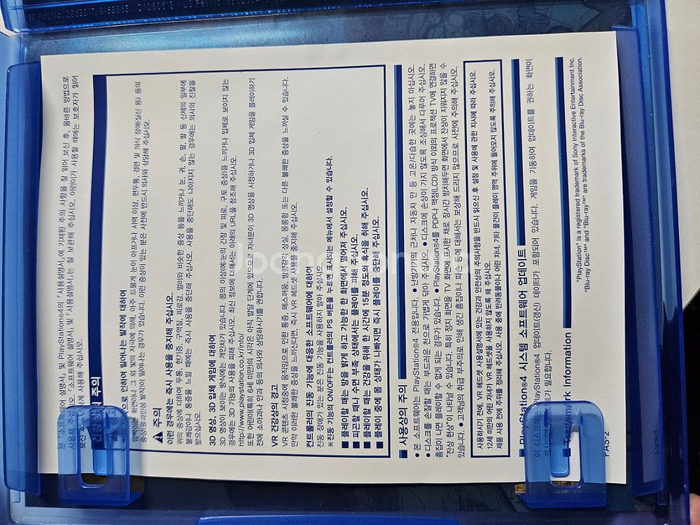 (PS4) 플스 타이틀 언차티드 잃어버린유산 팝니다--3