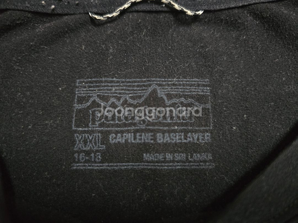 Patagonia 이너 캐필란 티셔츠 Kids XXL--1