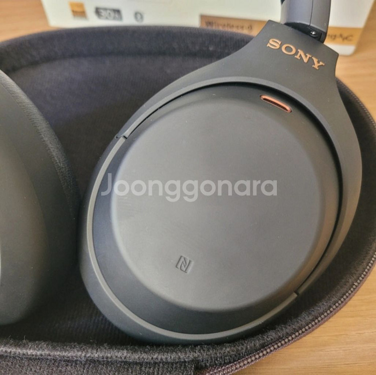 Sony wh-1000xm4--5