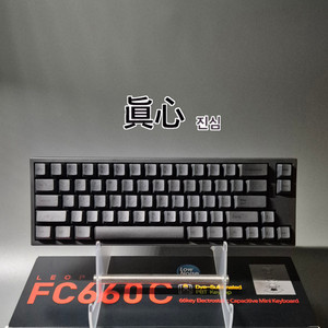 레오폴드 fc660c 저소음 45g (*무선) 키보드