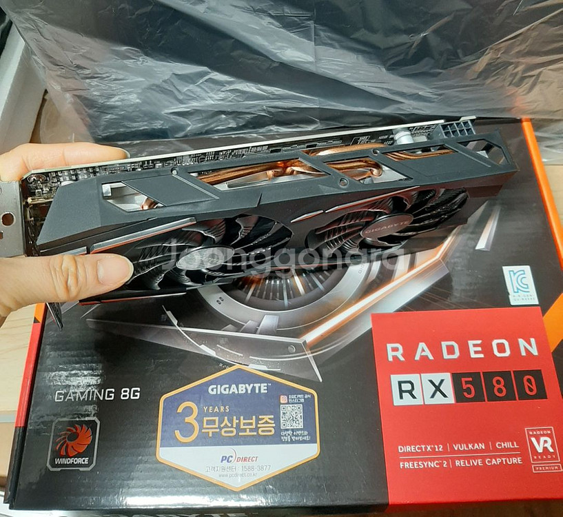 기가바이트 RX580 8GB 그래픽카드--5