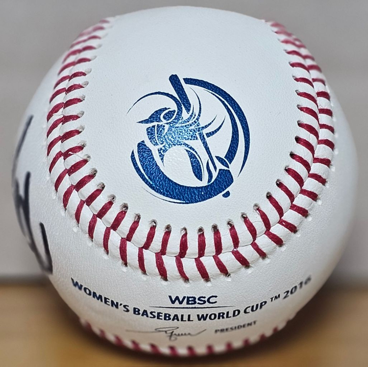 2016년 김용수 코치 친필 사인볼--2