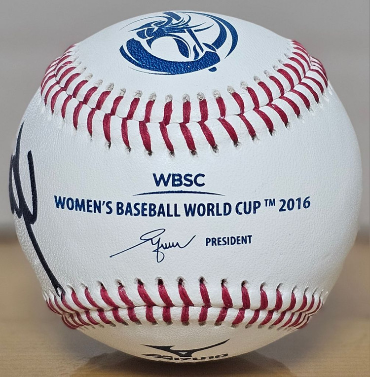 2016년 김용수 코치 친필 사인볼--1