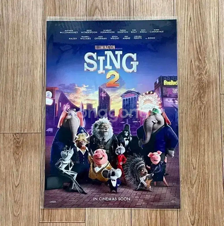 씽2게더 A3씨네큐 포스터 씽투게더캐릭터폰링키체인특전--3