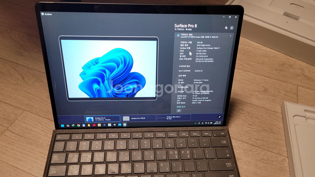 Microsoft 서피스 프로8 코어i7 16GB램--1