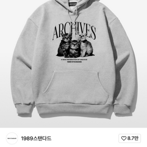 1989 스탠다드 후드티 그레이 s