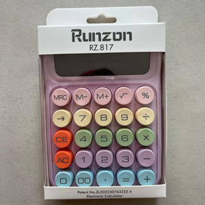 Runzon RZ.817 계산기 미개봉