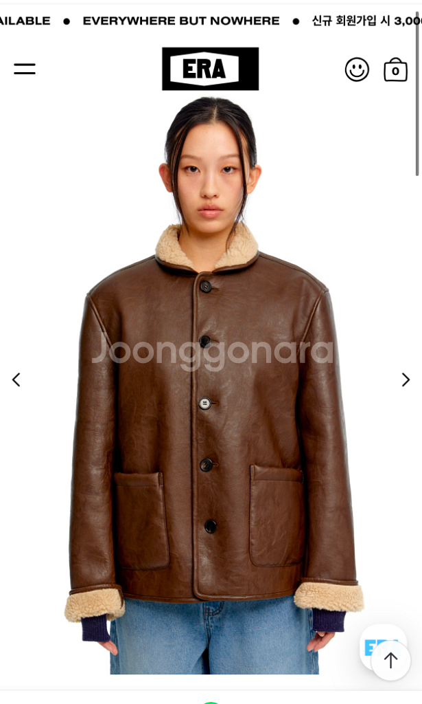ERA 이알에이 무스탕 제니 무스탕--0