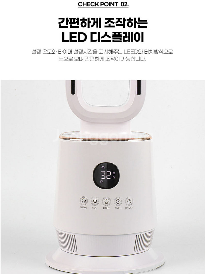 온풍기 미개봉 새제품 후불제 가능--3