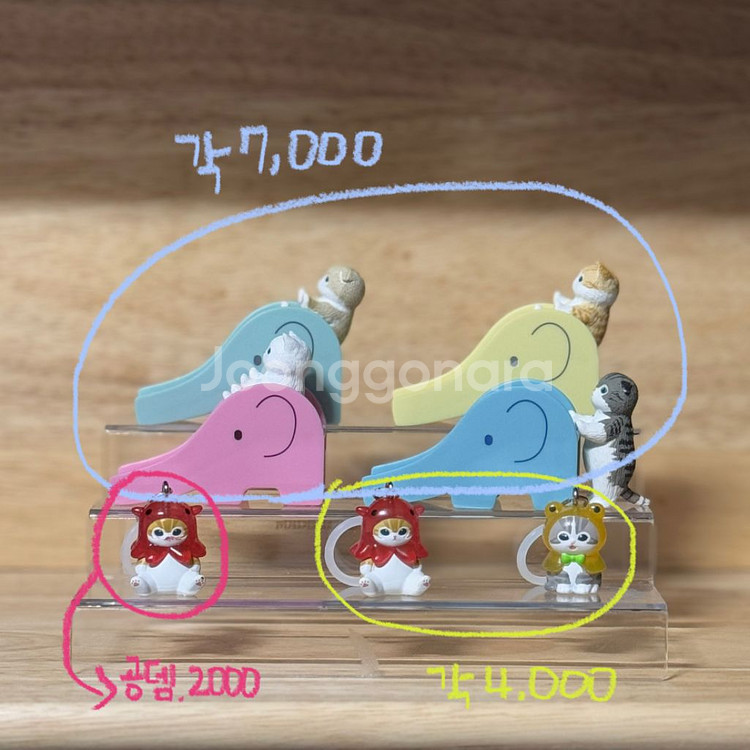모프샌드 미끄럼틀, 메지루시 피규어(각2000~7000--0