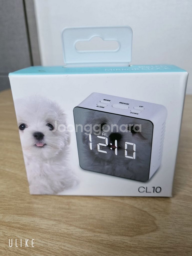 코비 미러 LED 알람시계--1