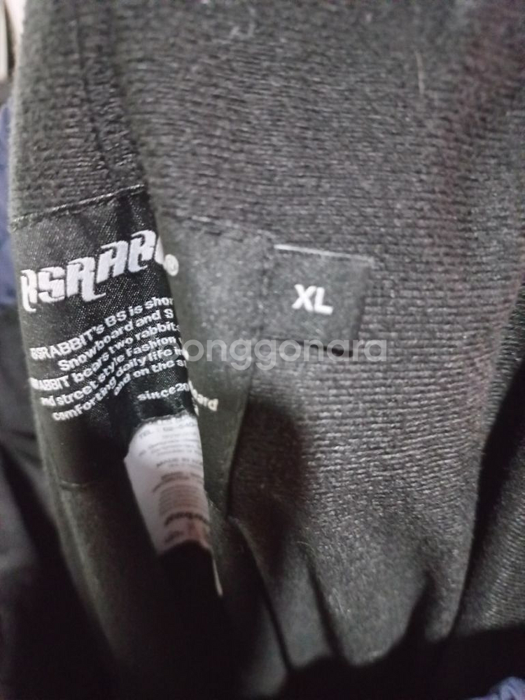 비에스래빗 스노우보드 보드복 한벌 XL--7