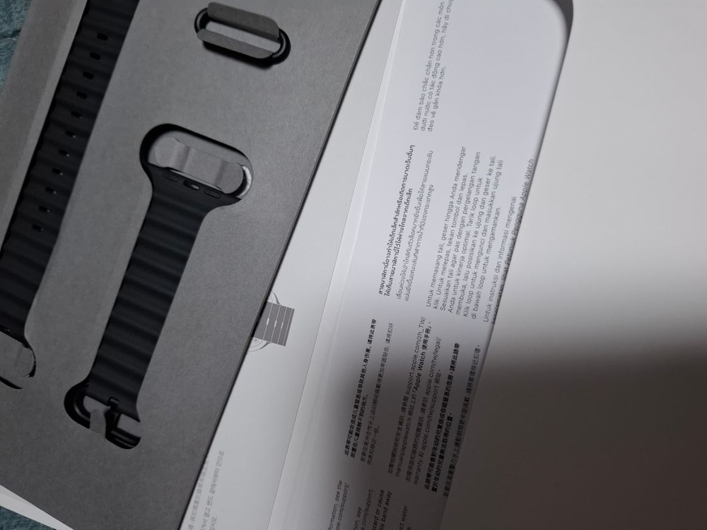 애플워치 오션밴드 블랙 신형 최저가--1