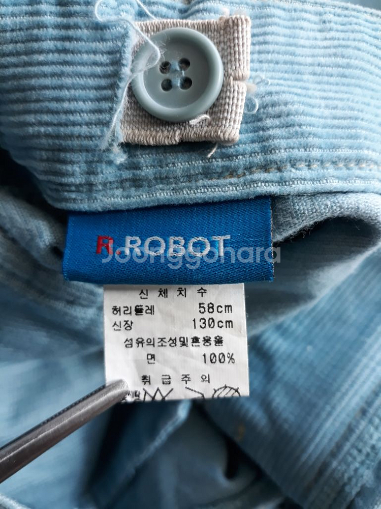 [새상품]알로봇 코듀로이 바지130--2