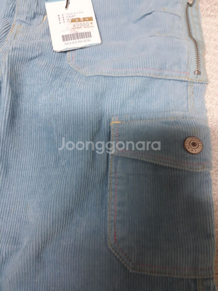 [새상품]알로봇 코듀로이 바지130--4