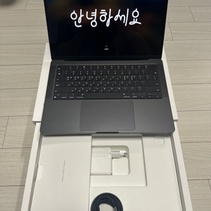 S급 ) 맥북 프로 M3 14인치 18gb 512ssd