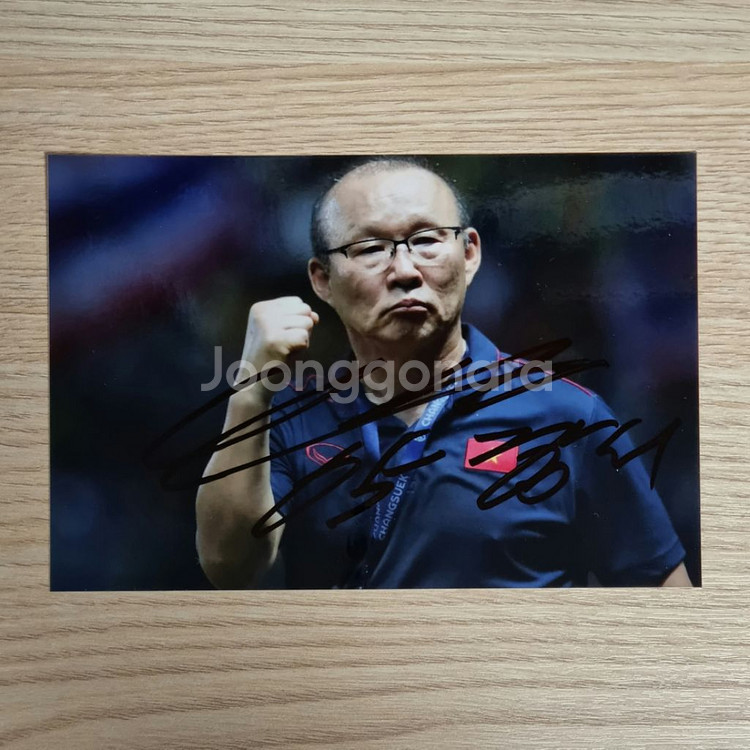 부트라게뇨 등 축구 선수 싸인 판매--3
