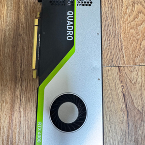 NVIDIA Quadro RTX 4000 8g 그래픽카