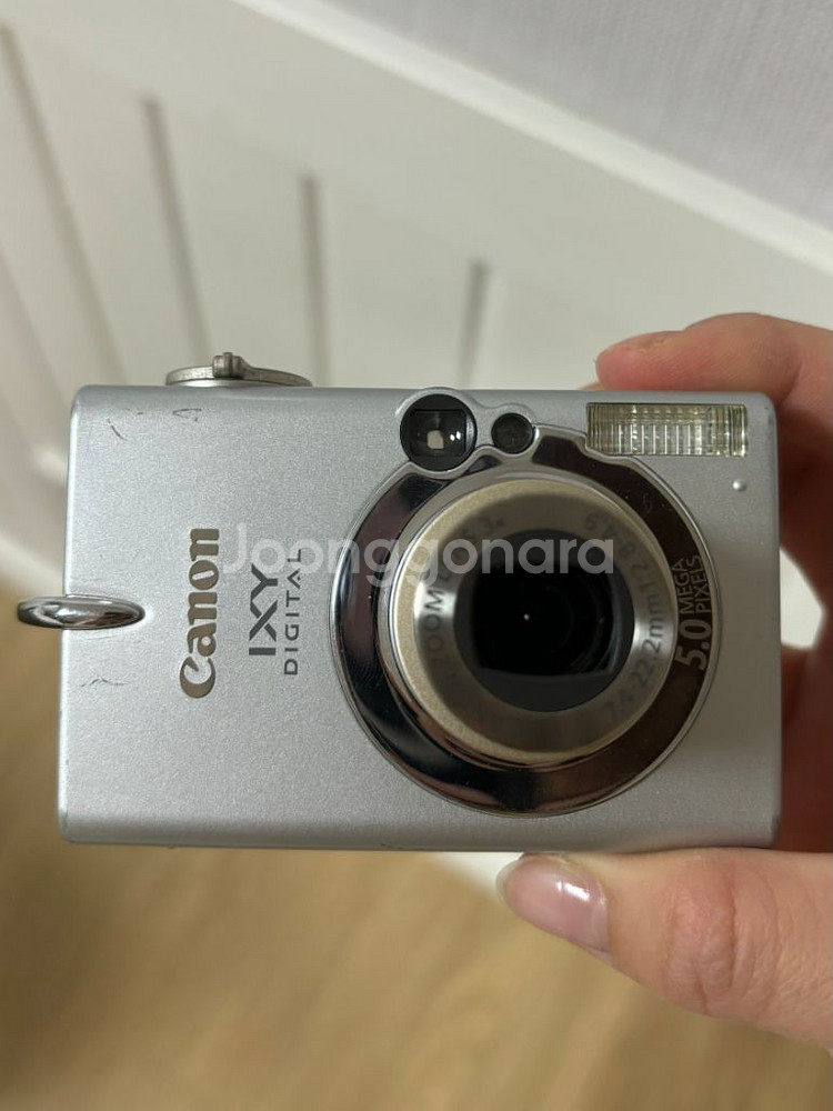 캐논 익시 ixy 500 빈티지 디지털 카메라--1