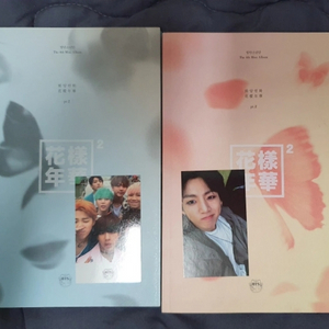 방탄소년단 화양연화 앨범 + 포토카드(단체/정국)