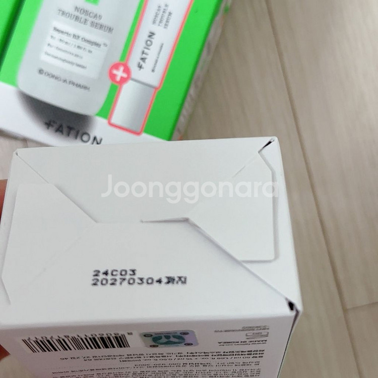 파티온 노스카 나인 트러블 세럼 크림 모공 흔적 스팟패--1