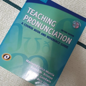 Teaching Pronunciation 전공 교재