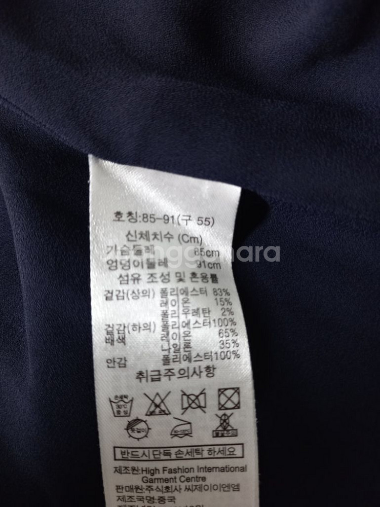 새 칼라거펠트 춘하추 쉬폰 플리츠 맥시 롱 원피스 55--8