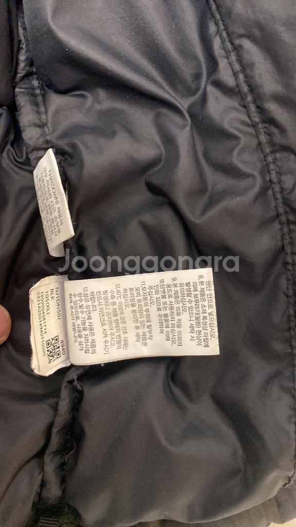 노스페이스 눕시 패딩 NJ1DN50JBLK--1