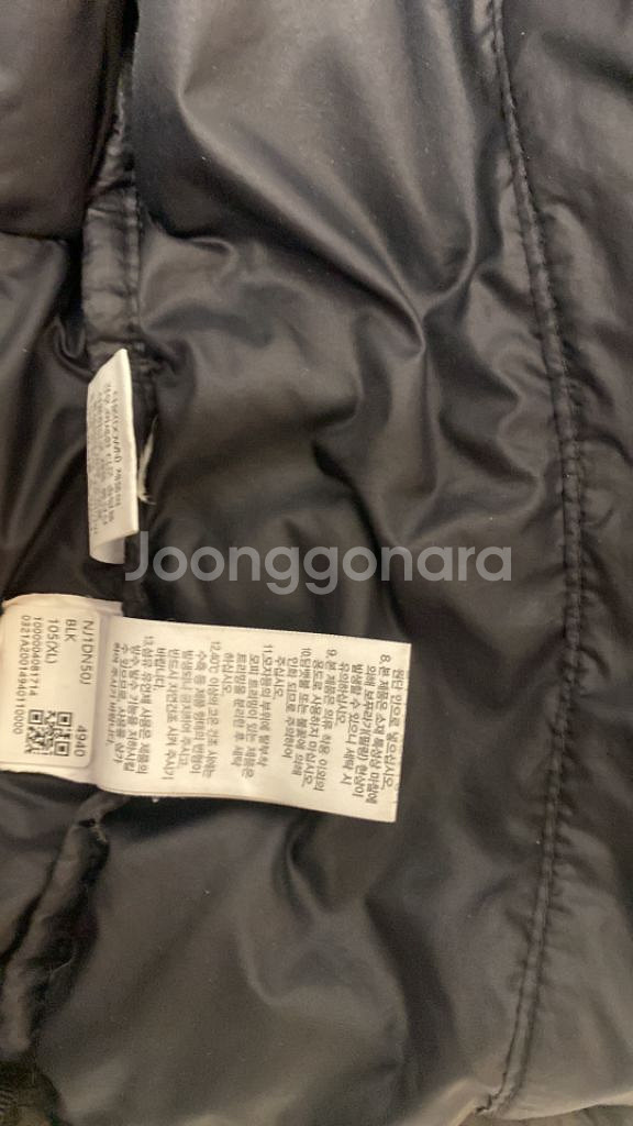 노스페이스 눕시 패딩 NJ1DN50JBLK--2