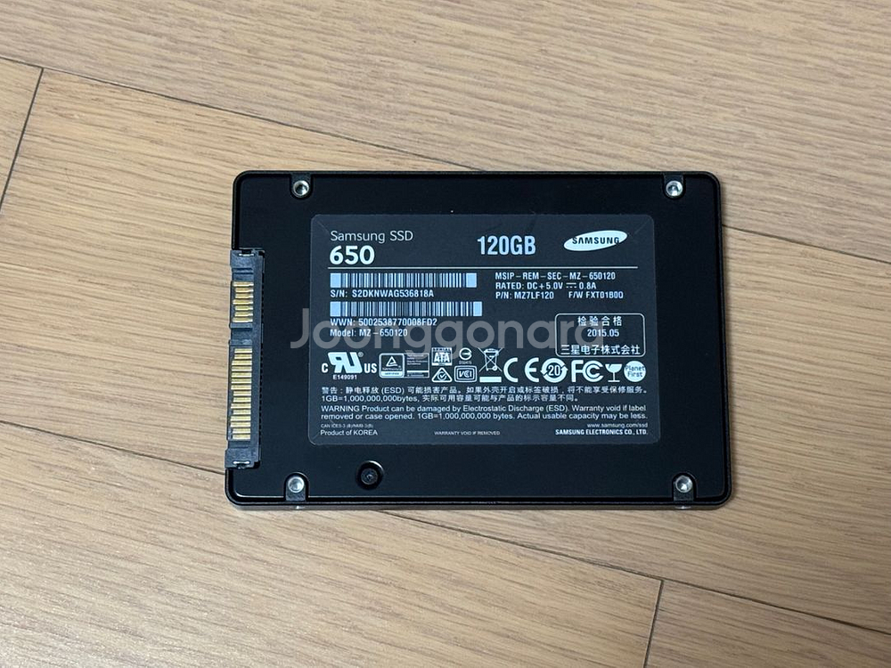 삼성 SSD 120gb--1