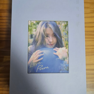 2019 IU Tour Concert DVD