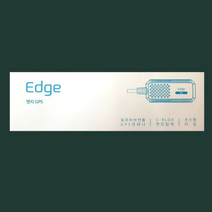 알바트로스9 64G (GPS 포함)100대