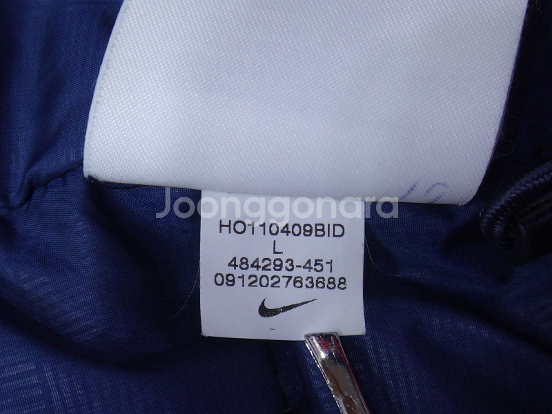 (100) 나이키 NIKE 아스날 FC 덕다운 패딩점퍼--9