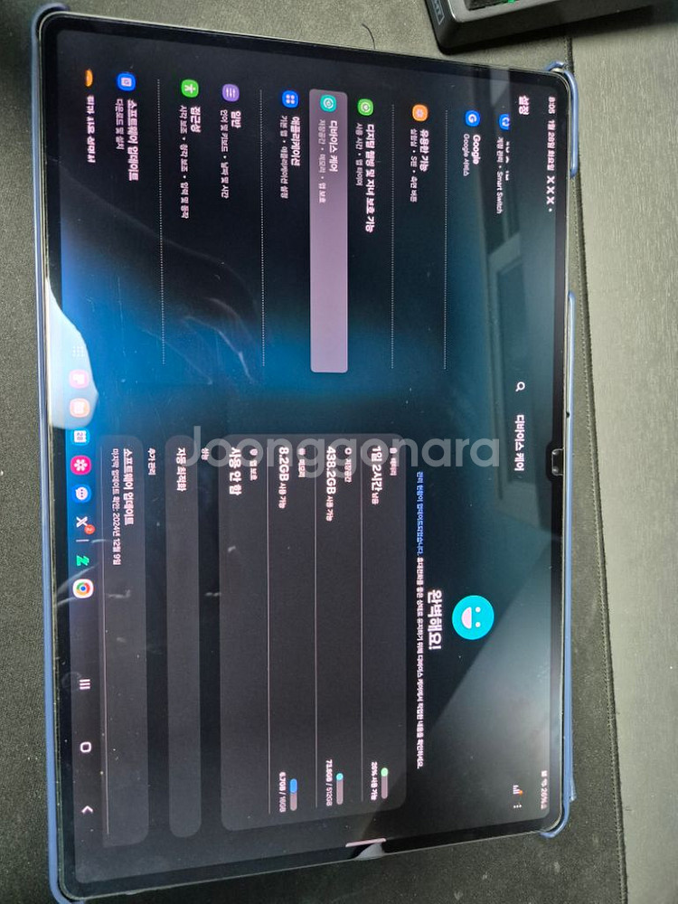 갤럭시탭 S8 울트라 512GB Wifi 모델--7