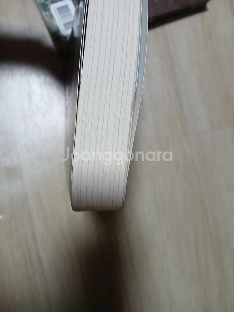 로마사 한국사 팝니다--4