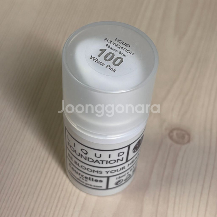 꾸셀 100 파운데이션 새상품--1