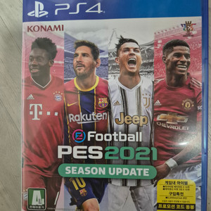 ps4 pes2021 판매합니다