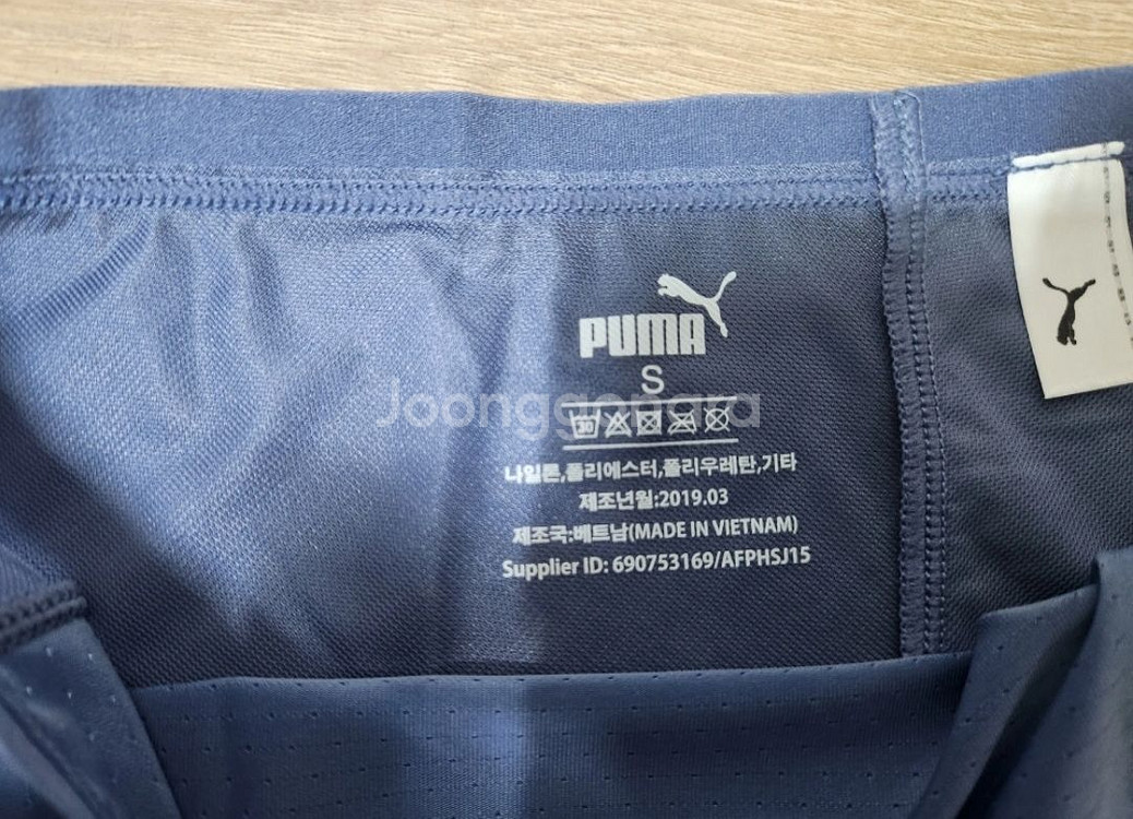 새제품) PUMA 브라(75A) + 팬티(S):파란색--4