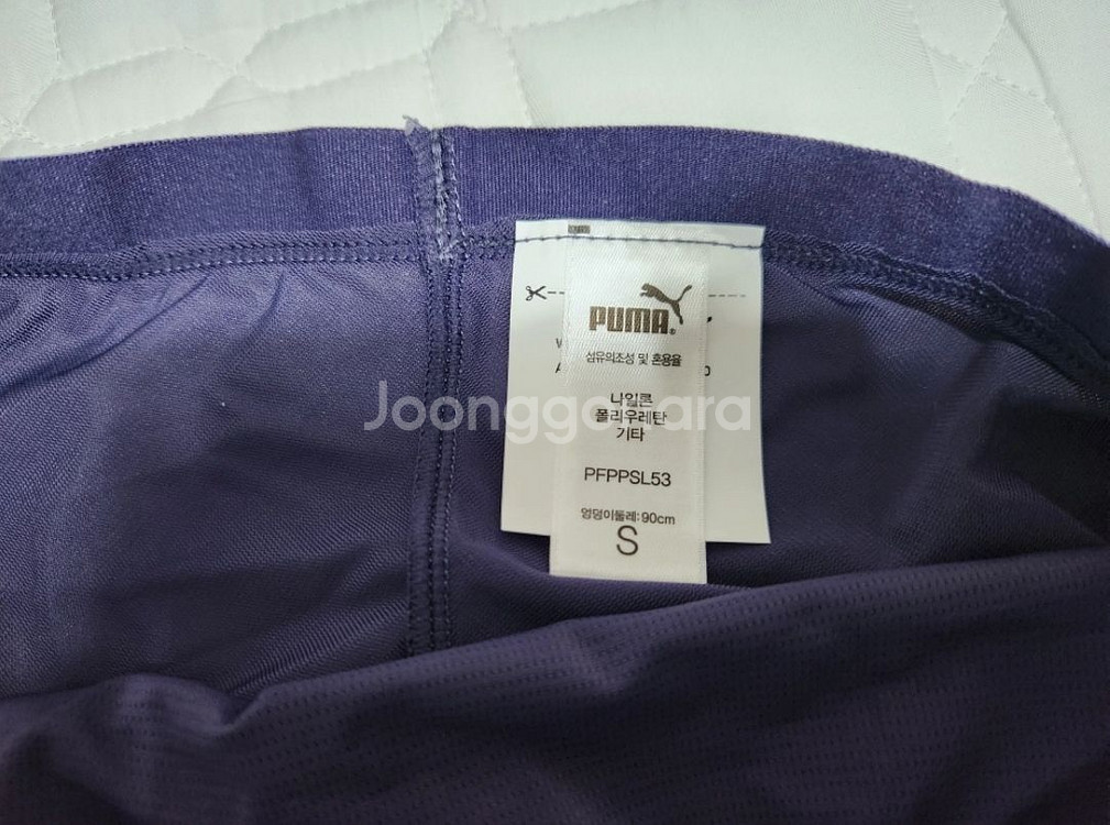 새제품) PUMA 브라(75A) + 팬티(S) 남샙셋트--7