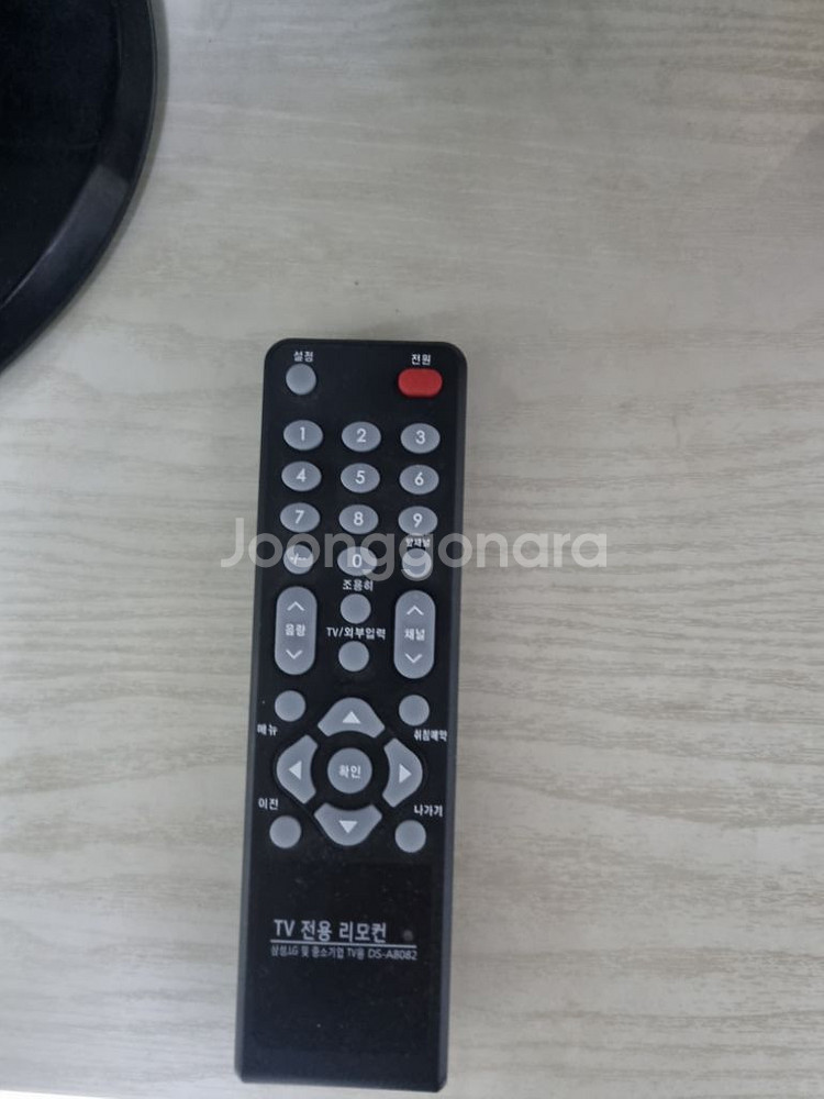 삼성 파브 LN32A330J1D 보르도330 (스탠드)--3