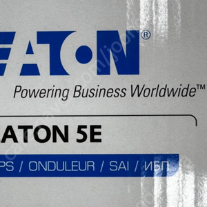 이튼 ups Eaton 5e 700 usd din