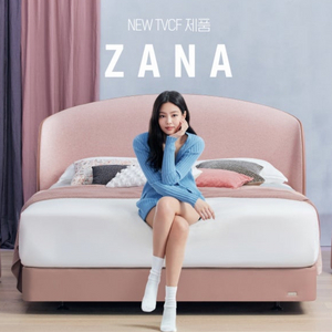 에이스침대 제니침대 zana 팝니다