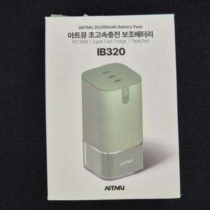 아트뮤 보조배터리 IB320 20000mAh