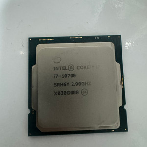 i7 10700cpu 판매합니다