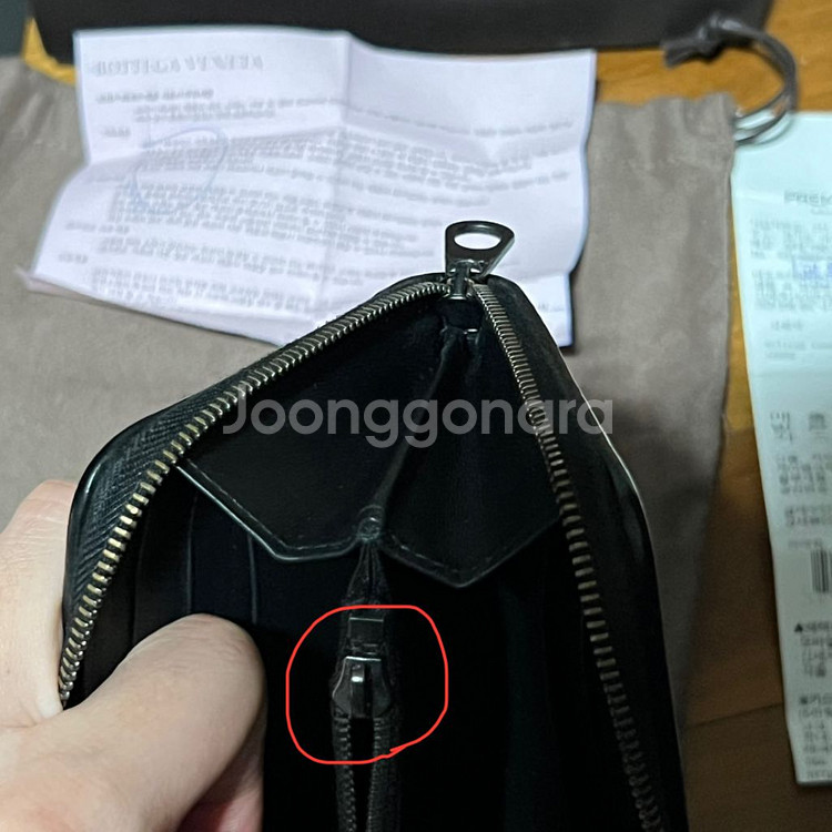 보테가베네타 장지갑 풀구성품(영수증도)--9
