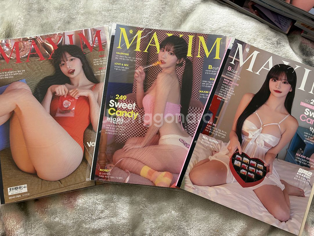 맥심 박민정/23,24년 6권 일괄판매--1