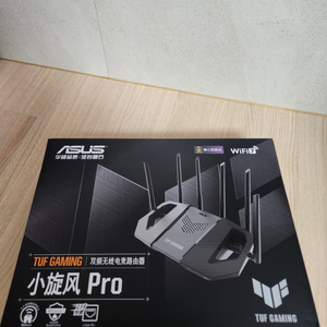 asus tuf pro be6500 wifi7 공유기