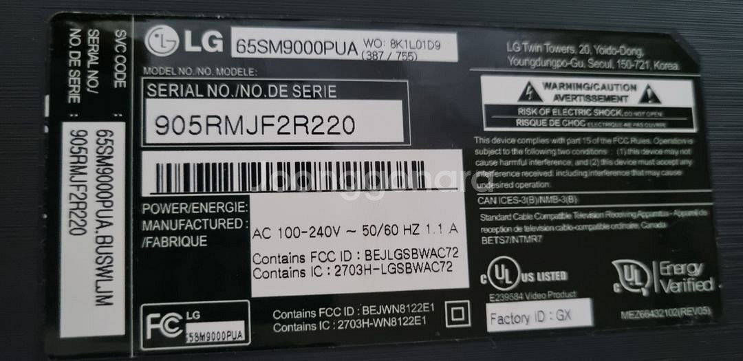 LG 65인치 TV/액정파손 부품용--3