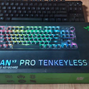 razer 헌츠맨 v3 pro tkl